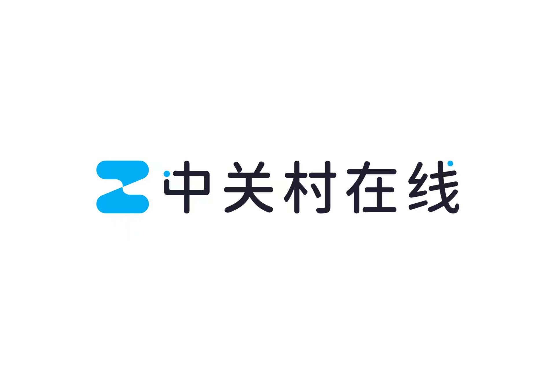 中关村在线